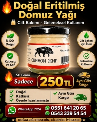 Domuz Yağı - 50gr