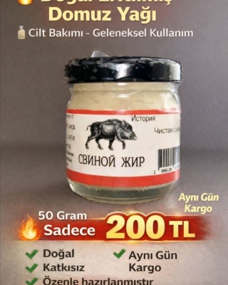 Domuz Yağı - 50gr