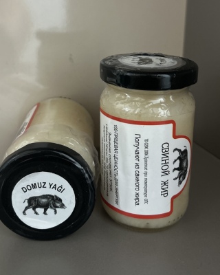 Domuz Yağı - 50gr
