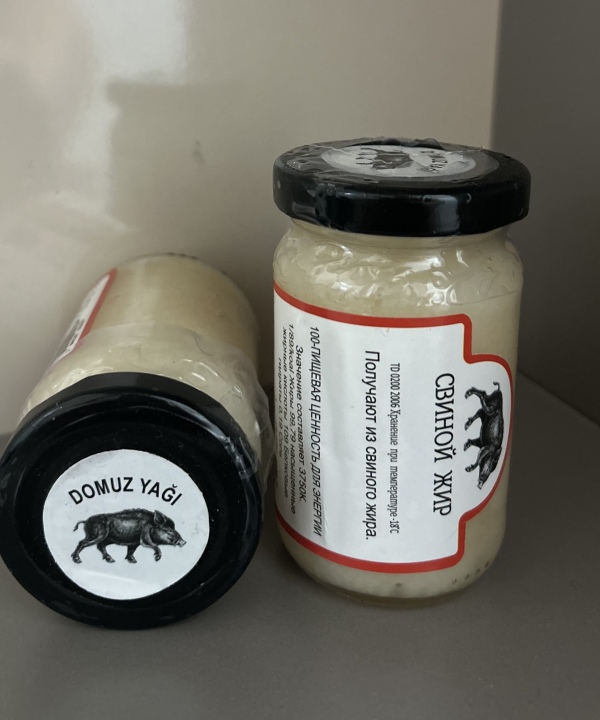 Domuz Yağı - 50gr